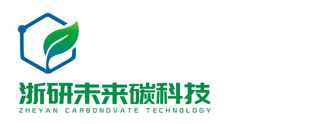 负碳技术有哪些突破方向？